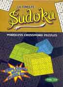 Ultimate Sudoku 